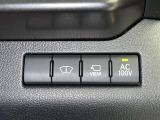 スマホの充電やゲーム機などAC100Vで最大消費電力100W以下の電気製品を使う時の電源として使用可能です♪災害時などでも役に立ちそうですね!