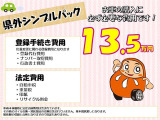ジムニー XC 4WD 