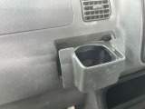 ドリンクホルダーあります!
