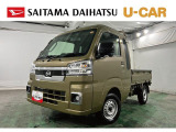 4WD&MT車なので安定した走行と悪路にも対応しやすいのが魅力。車検をしてからの納車なのでたっぷり乗れるのも嬉しいポイントです♪ディスプレイオーディオも付いているので音楽など気軽に楽しめます。