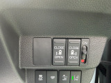 両側電動パワースライドドアは運転席からもワンタッチ操作が可能です♪