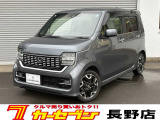 この度は高見澤カーセブン長野店の車両をご覧いただきましてありがとうございます♪