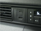 ◆USBチャージャー◆使いやすい場所に装備されています。