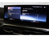 実車がストックヤードに保管されている場合がございます。ご来店前にご連絡をお願いいたします。