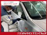 全車「まるまるクリーニング」を実施!安心してご検討いただけます