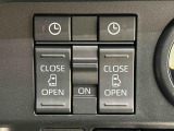 パワースライドドア ウェルカムオープン機能 降車時にスイッチで予約をしておけば、乗車時に電子カードキーを持って車に近づくだけでパワースライドドアが自動で解錠しオ-プン♪