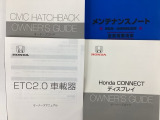 【希望ナンバー】ナンバープレートの4桁の数字もご希望の番号を選んでいただくことが出来ます☆せっかくの愛車を自分だけの愛車にして頂く為にも初めての方もぜひ選んでみませんか?♪