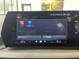 ≪駆け抜ける歓び≫ ≪Freude am Fahren≫ お車によっては現車での試乗もご対応可能になります。BMWブランドコンセプトを体感ください。