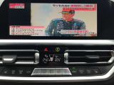 ◆このお車は【BPS川口】に展示中!◆ご来場、お問い合わせをお待ちしております!