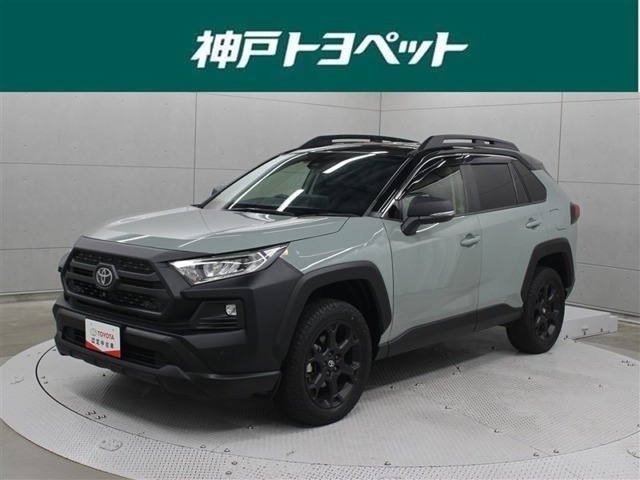 トヨタ RAV4 