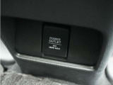 ◆12V電源ソケット◆スマートフォンの充電等にも便利な電源ソケット!使いやすい場所に装備されています。