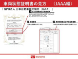 何でもお気軽にお声がけください♪