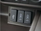 ◆USBチャージャー◆使いやすい場所に装備されています。