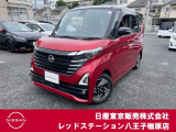 ◆◇ご覧頂き有難う御座います。お車の『内容・状態・お支払・ご納車までの流れ』のご質問&不明点等、御座いましたら◆◇お問合せ先 042-625-2800◇◆にお気軽にご連絡下さい。◇◆