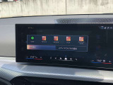 車両の詳細、ご質問につきましては、営業スタッフまでお気軽にご連絡下さいませ。遠方のお客様には実車の詳細動画送信も承ります。お問合せをお待ち致しております。
