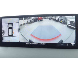 現車をぜひ御覧頂きたいと思いますのでよろしくお願い致します。