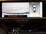 バックガイドモニターで、後方を確認しながら安心して駐車することができます。運転初心者も熟練者も必須の機能ですよ!