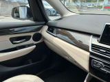 国道246号線沿い、南町田グランベリーパーク駅すぐ。BMW Premium Selection 東名横浜/〒194-0004 東京都町田市鶴間5-18-1