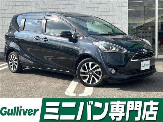 シエンタ 1.5 G クエロ 修復歴無し