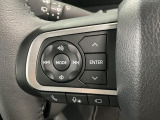 【オーディオリモコンスイッチ】ステアリング左に装備!運転中、視線をそらさずに選曲・ボリューム調整が可能に!