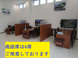 是非、この機会にご来店下さいませ。