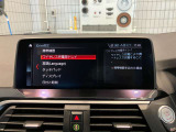 エンジンやミッション、ブレーキなどの主要部品は、ご購入後1年間、走行距離に関係なく保証します。修理が必要な場合は工賃まで含めて無料で対応。※消耗品、油脂類と液類ゴム部品全ての社外品は保証の対象外です。