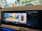 BMW正規ディーラー BMW Premium Selection調布の認定中古車です。厳しい基準をクリアした高品質車両のみ販売。BMW認定中古車保証付き(最長4年・距離無制限)、全国納車対応可能です。