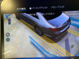 時間や距離的な都合で実車をご覧になれないお客様、ご安心下さい。私共がお客様の目の代わりとなって、お車を確認させて頂きます。詳細の写真を撮影しメール等でお送りさせて頂きます。お気軽にお申し付け下さい。