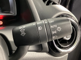 オートライトはレバーをAUTOの位置にすると周囲の明るさに応じて自動で点灯/消灯します。