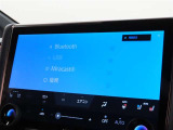 オーディオソース選択画面です。Bluetoothオーディオをご利用いただけます。