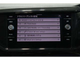 もちろん文字でも表示できます!