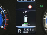 障害物を感知し知らせてくれるので安心です♪
