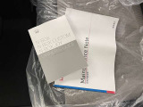 取扱説明書・メンテナンスノート一式そろっています!