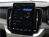 【Bowers&Wilkins】カスタマイズできる音響空間。車内で、自分だけの音響体験を。「ジャズクラブ」などお好みのシーンを選んで、まるでその場所にいるかのような臨場感を味わえます。