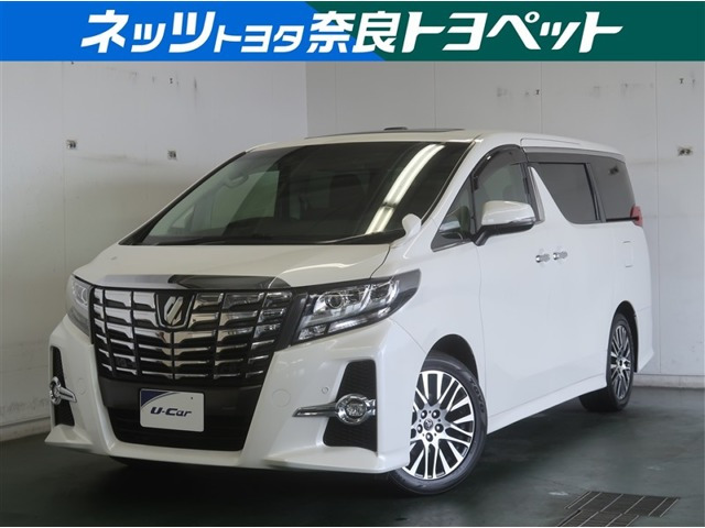 アルファード 2.5 S Cパッケージ 