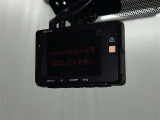 ドライブレコーダー装着車両です