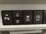 【運転席インパネスイッチ】安全装置関係のスイッチも操作しやすい位置に配置されています。