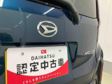 お住まいの最寄りの弊社店舗へお問い合わせ下さい!(最寄りの店舗への配送手数料無料!岐阜県内限定!)
