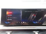 認定中古車だけでなく、新車や試乗車のご相談も可能です。気になるモデルがございましたらお気軽にご相談ください。