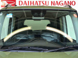中古車は1点物ですのでお早めにお問い合わせ、ご来店をお願い致します。