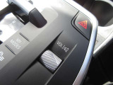 第三者機関AISの車両評価書付きです。キズや修復歴などを専門機関のスタッフがチェックしているため、はじめて輸入車をご検討される方も安心です。