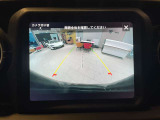駐車時の後方確認をサポートするバックモニターを装備しております。