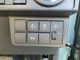 ★納車前安全パック★(別途有料オプション)「エンジンオイル・エレメント・ワイパーゴム・エアコンフィルター・バッテリー」を新品に交換してご納車致します。