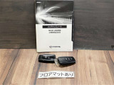 保証書です