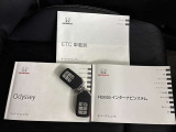 購入後も安心の走行距離無制限のトヨタのロングラン保証全車1年付き。有償ですが最長3年間走行距離無制限の保証をお付けする事が可能。安心感が違います♪やっぱりトヨタ♪ 月曜定休