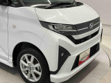 ご検討のお車が決まりましたら「見積依頼」ボタンからご質問やご要望などをどんどんお寄せください。ご希望に添えるように目一杯頑張ります!