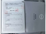 取説&新車からの保証完備してます!