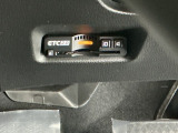 ETC2.0が標準装備です。高速道路の渋滞情報などをナビとリンクして画面でお知らせします。