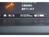 整備の際は、保証の付いたHONDA純正部品を使用いたしますので、ご安心下さい。