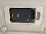 マツダ純正スマートインETC装備!サンバイザーの裏に車載器をスッキリ収納!ワンプッシュでETCカードの出し入れも簡単にできます